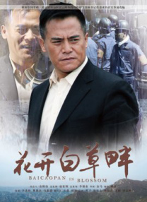 挠脚心/vk